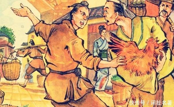 来祝贺|胡屠户是贪婪势利小人?没错!但他也有善良温情一面