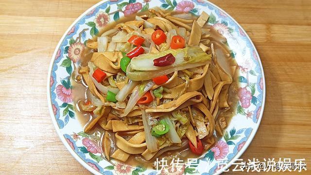 做法|白菜炖干豆腐这样做才好吃,做法简单,经济实惠,好吃又下饭