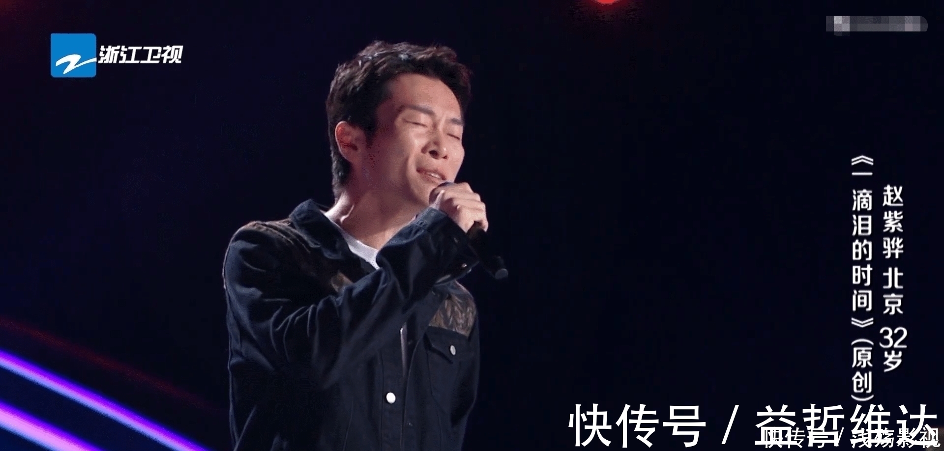 中国好声音:斑马森林亚军争议大,最后一首选歌简直是迷之操作