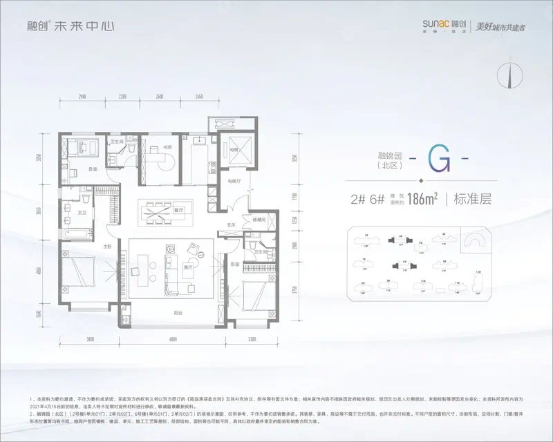 大户型|居住境化论:欢迎来到大平层时代