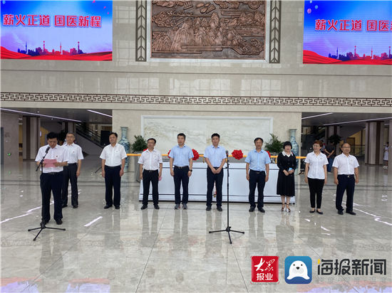 开诊|淄博市中医医院东院区门诊开诊 整体投用后年门诊量可容50余万人次