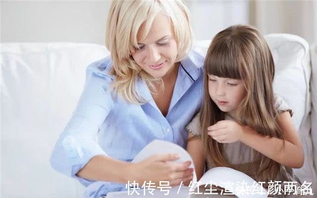 小王|李玫瑾直言:家中有12岁以下的孩子,父母越会忍,孩子越自律