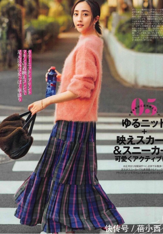 搭配 终于找到日本女人优雅的原因!“半身裙”的N种搭配,优雅又得体