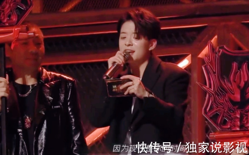 《披哥》決賽夜：陳小春奪冠，海泉卡位出局，晉鉉CP上演四角關系