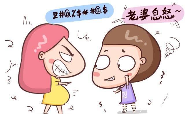 大事小事|怀孕就是在家享福?说这话的人没有关心过孕妇,哪怕一天···