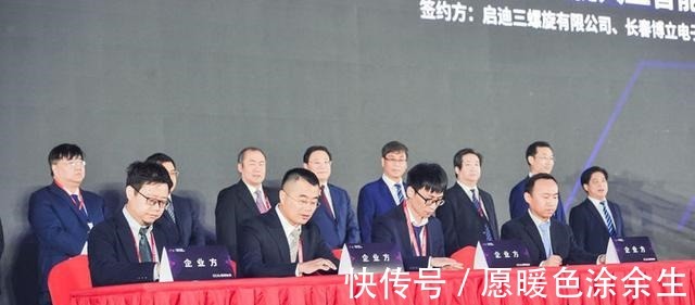西安电子科技大学|投资450亿 第5届中国人工智能大会集中签约24个项目!