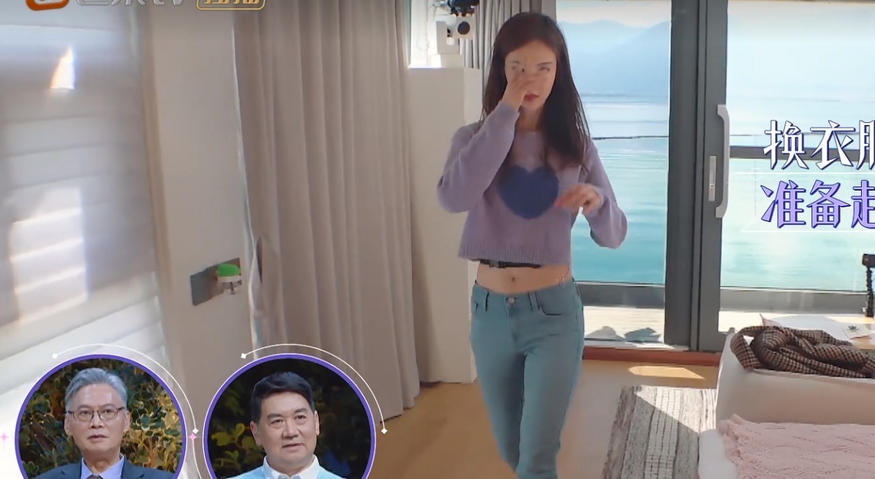 小蛮腰|金晨相亲对象酷似邓伦,白净帅气牙齿有点黑黄,有3点赢张继科