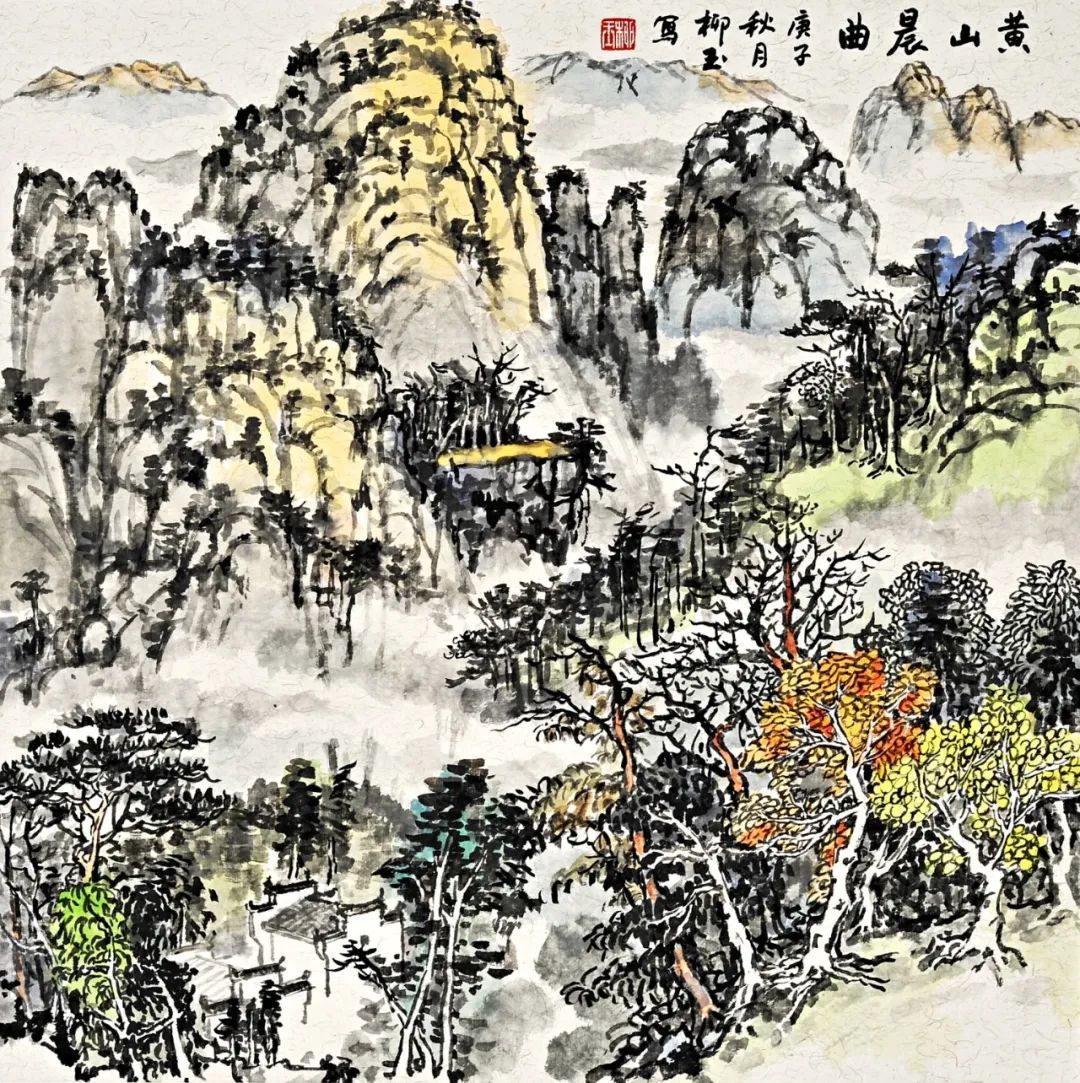 水墨画&全国艺术名家邀请展——柳玉水墨画作品赏析