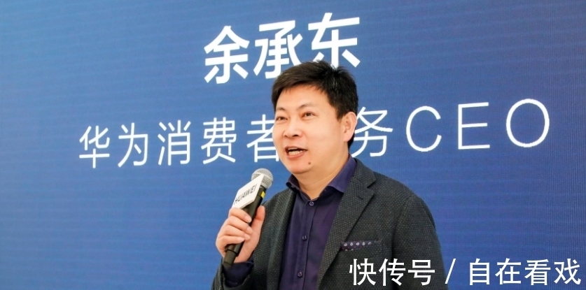 华为手机|高通恢复华为供货，华为问题解决了？