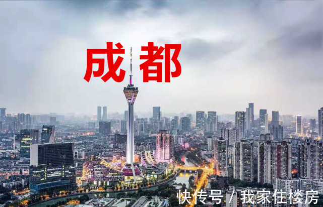 下降|昨天1天3城“限购”升级!专家:会倒逼房价下降!