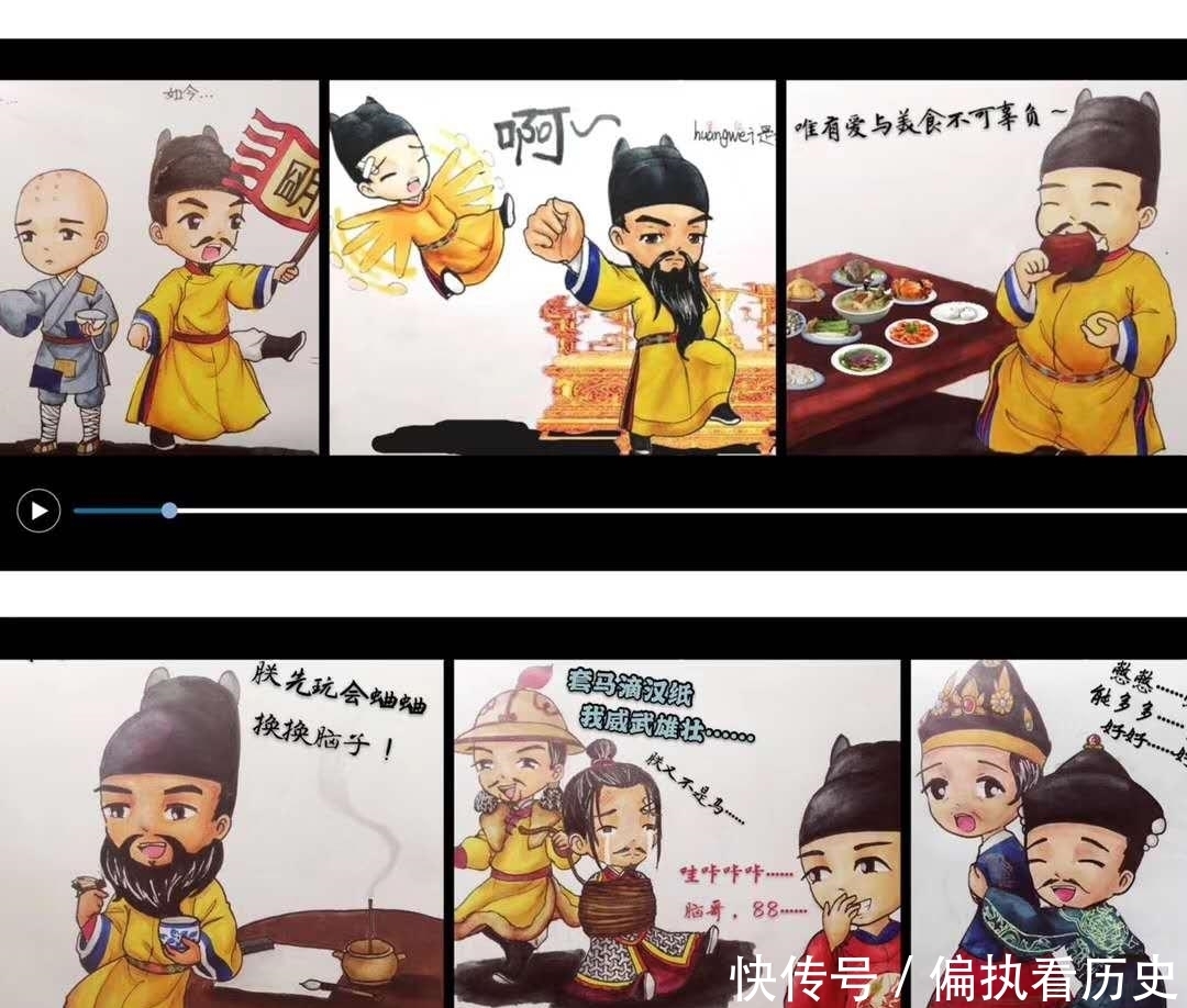 元朝|为何说明朝是帝制的转折?看朱元璋父子做的事,君臣尊重从此消失