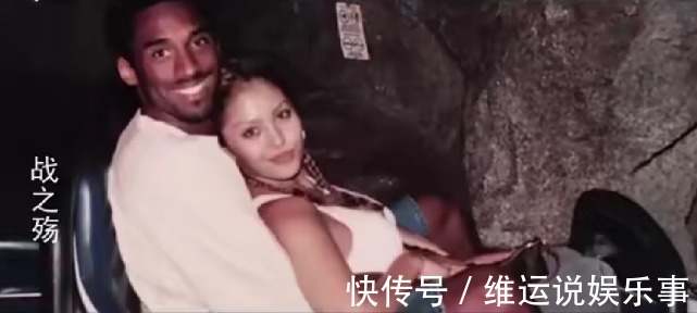 小家境|科比称妻子是世界最漂亮的女人,而母亲却用了这六字评价瓦妮莎