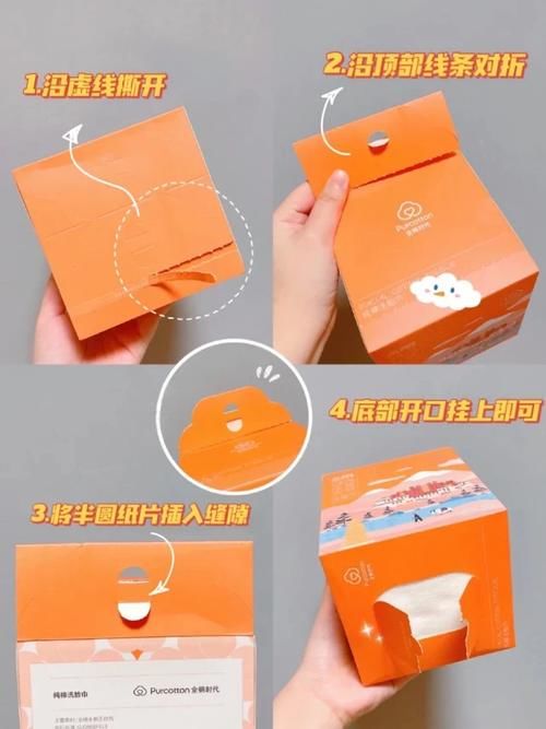 学生党必备的实用好物，一杯奶茶钱get，吃土女孩冲！