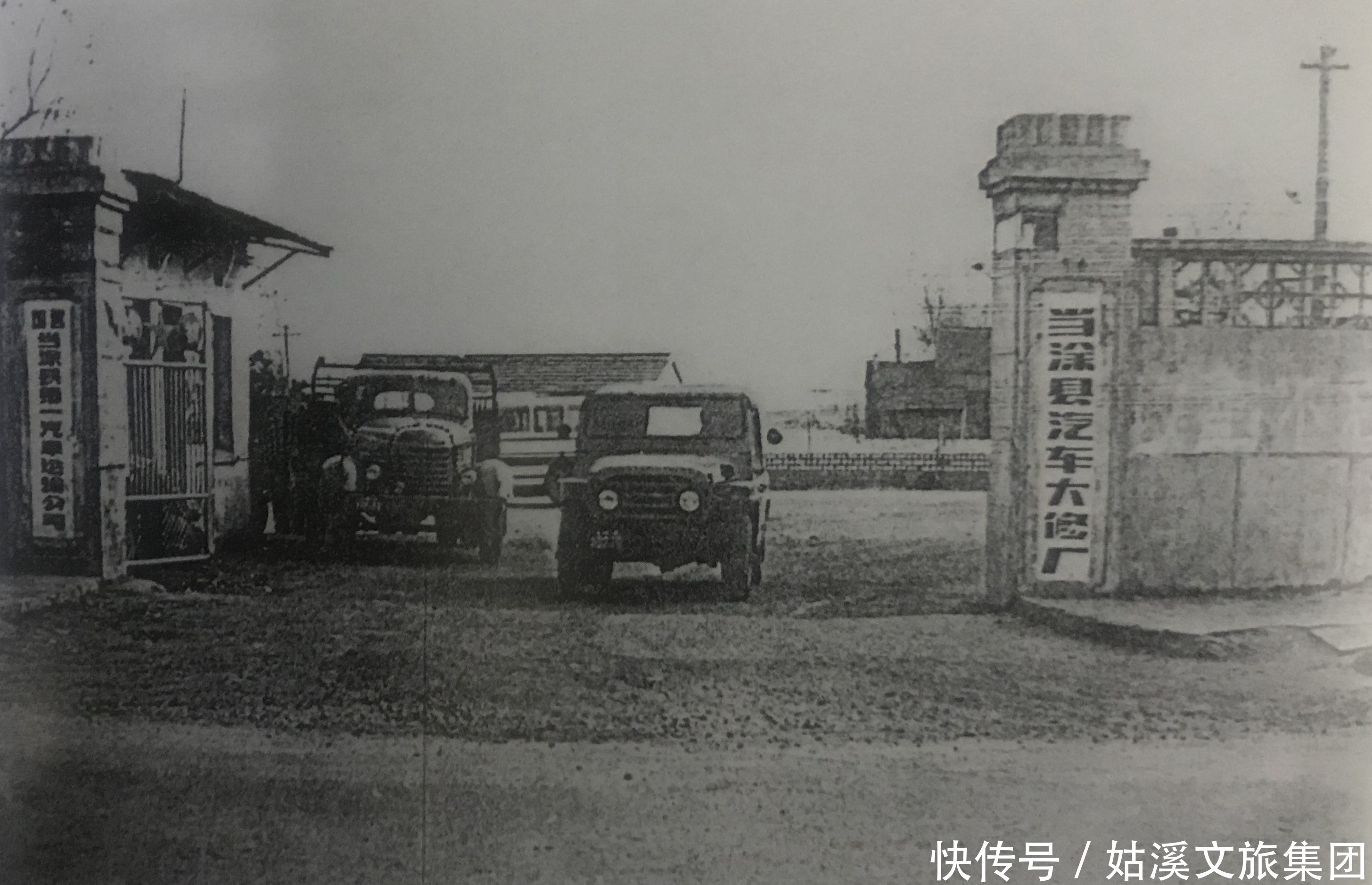 交错|穿越古今当涂，来一次平行时空交错之旅