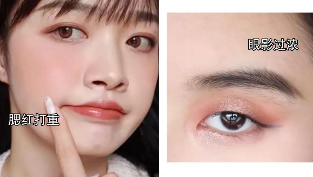 粉底液|不注意这8个化妆雷区，难怪你化妆比素颜还丑