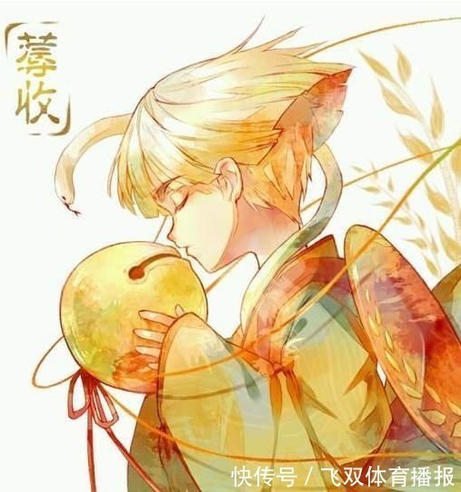 十二神@中国神话传说中的十二神你知道有哪些吗?