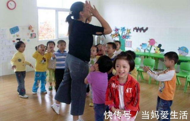 孩子|幼儿园常见的2个“潜规则”:老师不明说,但父母要知晓