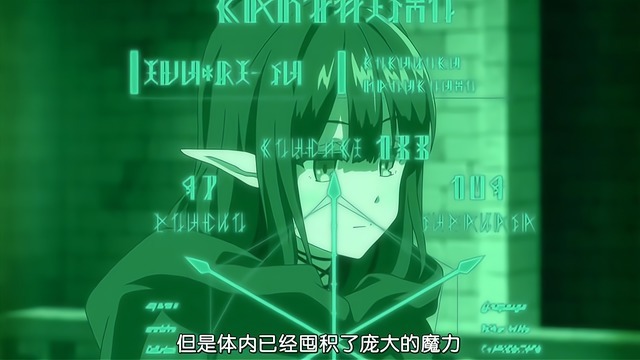 回复术士：那就证明给我看吧！棍勇最宠的老婆夏娃太可爱了