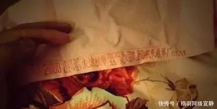 织机|这条印有浅红色牡丹花的“国民床单”,你家还有吗?