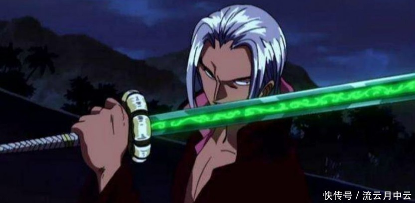 鹰眼|海贼鹰眼都无法驾驭的四柄剑,不是他不够强 ,而是剑太有个性