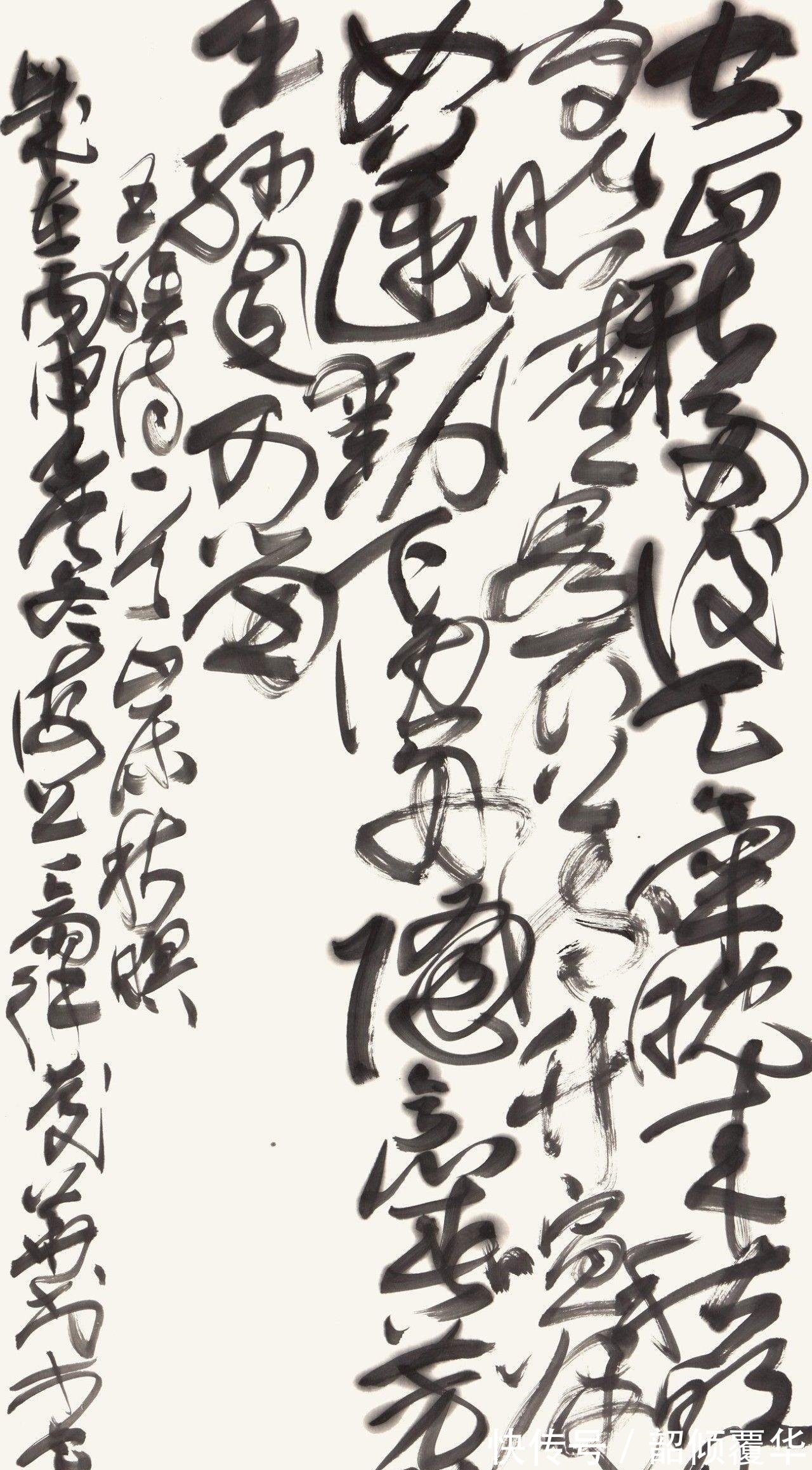 中国书协$为什么书法兰亭奖中没有传统书法作品入展?原因只有一个