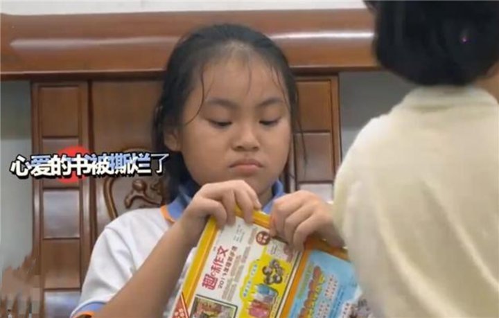 偏心|11岁女儿在家像佣人一样,每天做不完的家务,妈妈:看着她就烦