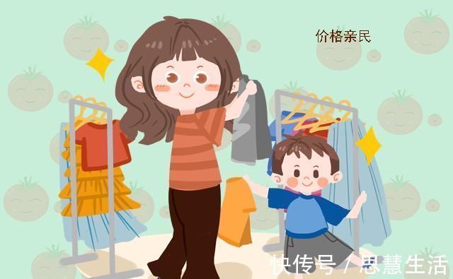 小夏|家长现在给孩子穿的衣服，关系着娃未来的生活质量，一点都不夸张