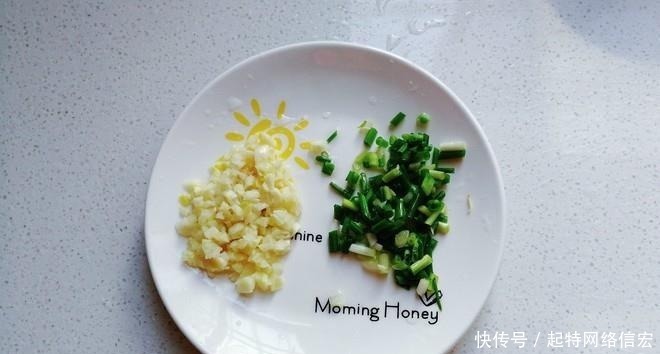 糖尿病|糖尿病见了绕道走?坚持吃,血糖偷偷降下来,这么做最好吃