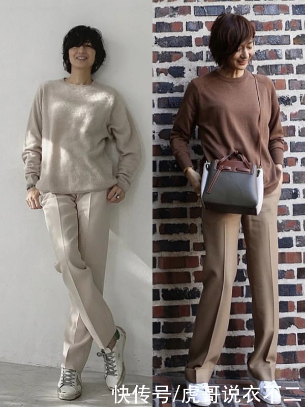 时髦不如简约，瞧51岁“日本大妈”的毛衣搭配，优雅高级不显老
