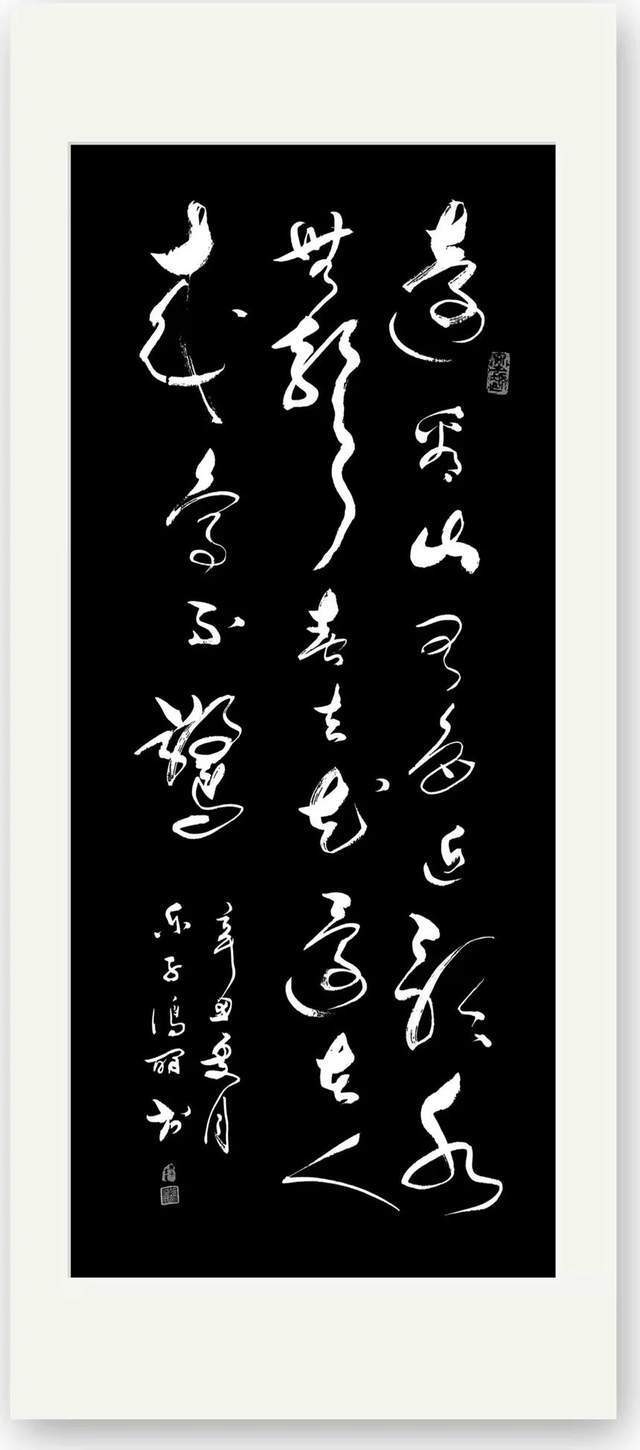 书法#书画名家冯丽:「文化强国推广计划」年度风采展