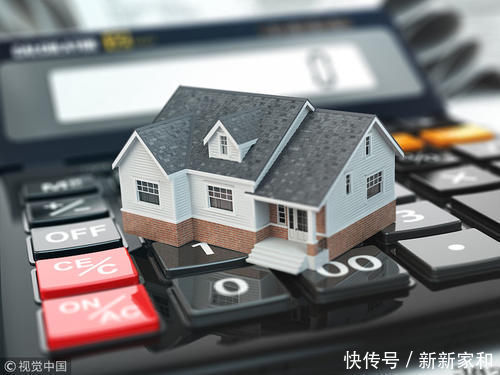 子女|父母100万的房子以1万的价格卖给子女,并以此交税可以吗