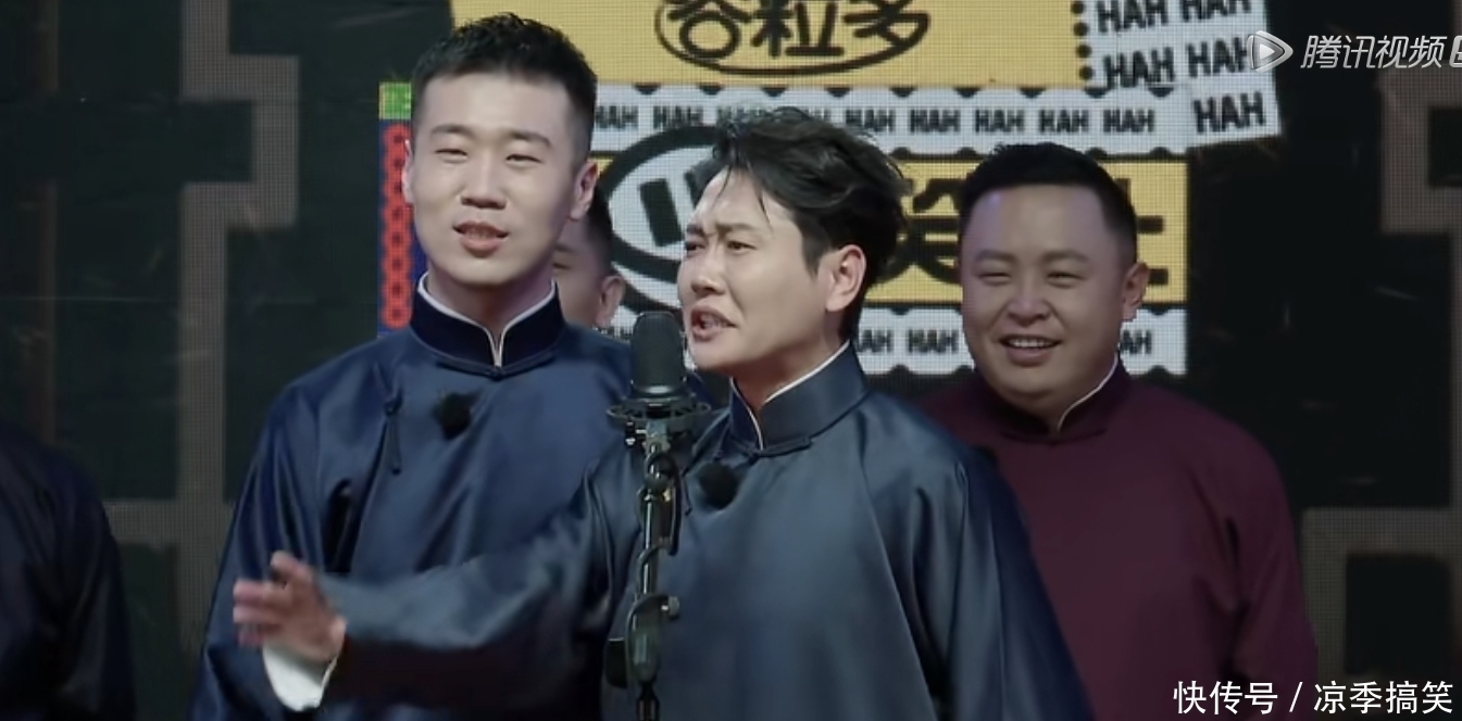 争议|《德云斗笑社》收官之战,孟鹤堂第一名受争议?最惨的还属杨九郎