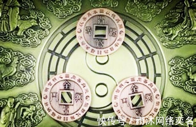 许地山&道家和道教有什么区别 那么这二者信仰的究竟是什么呢