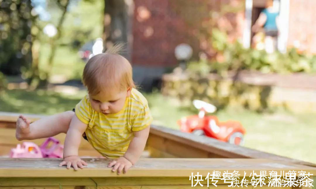 成人|宝宝的头三年影响一生教育宝宝的这9点,父母要拿捏好