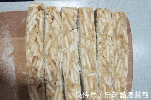 小零食|简单好吃的网红小零食，口感层次丰富，几分钟就能学会