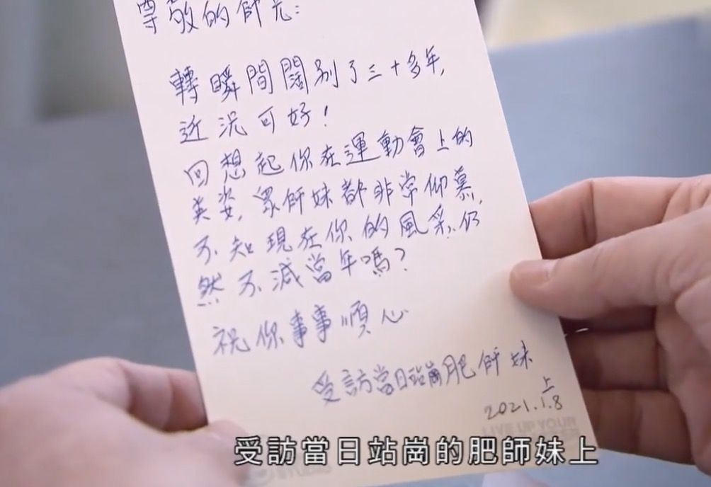 TVB再出神片，豆瓣9.4！惊艳香港的校草引全网爆哭？