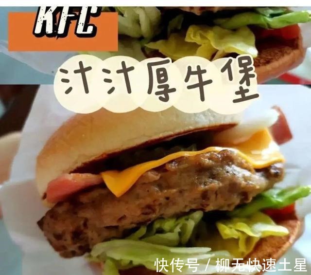 鸡腿饭|在互联网,沙县小吃为什么成了年轻人的减肥餐顶流!