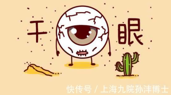 手术 眼修复孙沣博士:双眼皮术后是否会产生疤痕和增生?