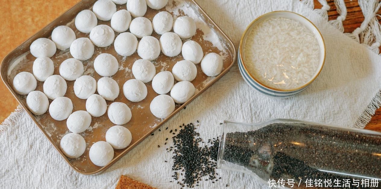 学会|学会汤圆新吃法,早餐没烦恼,以后又能多睡半小时