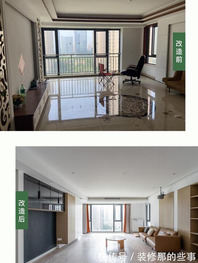 二手房|二手房先拆再装修,170㎡全屋9个空间舍得花钱,达到了理想的状态