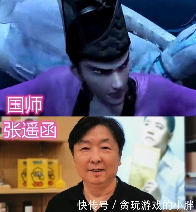 值高|“白蛇缘起”的声优，小白阿宣颜值高，小青很可爱，国师有反差！