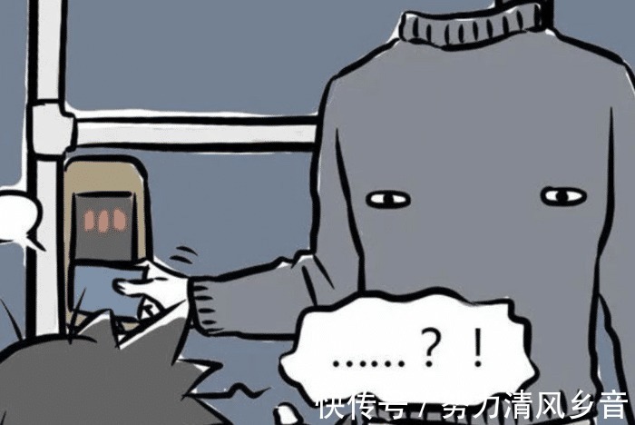 断头粽|非人哉悟空、月老卖粽子大赚,刑天、精卫眼红,推出“断头粽”