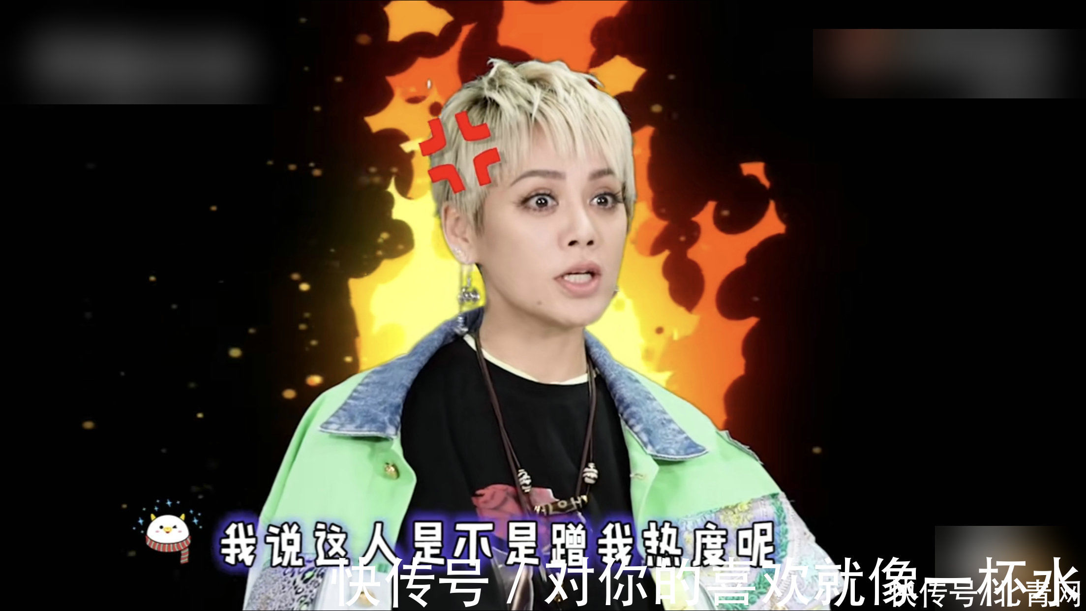 寧靜自曝看過自己和肖戰(zhàn)李現(xiàn)的CP:以為蹭我熱度呢