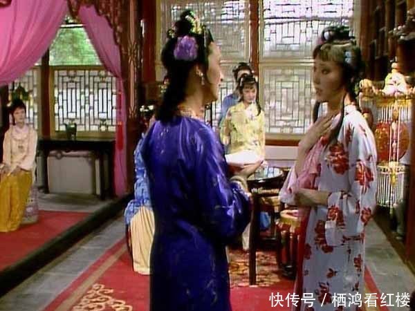 王熙凤为什么对林黛玉一直很好?是支持“木石姻缘”吗?