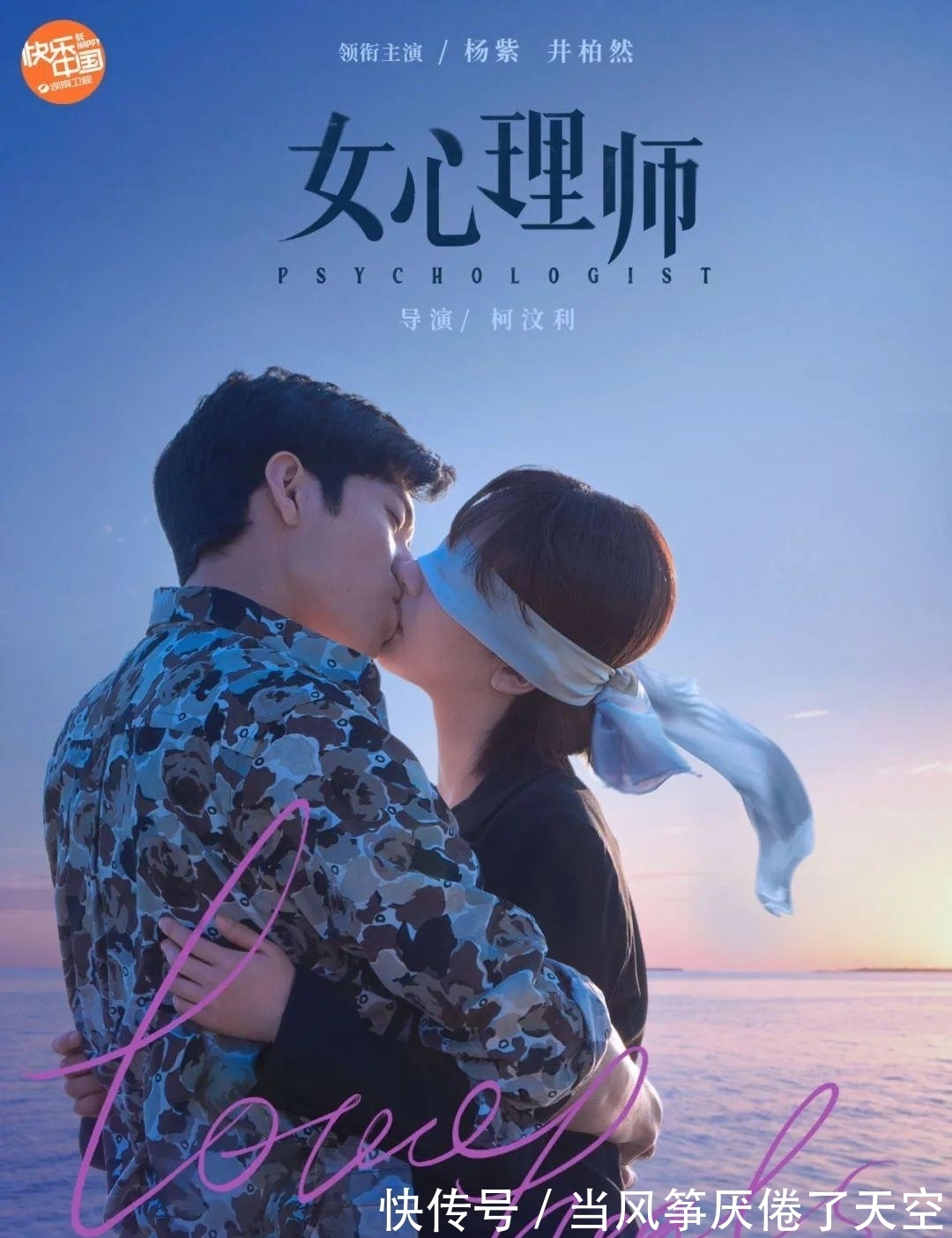 2022優(yōu)酷片單高能來(lái)襲,現(xiàn)實(shí)、仙俠、甜寵、懸疑推理一網(wǎng)打盡!