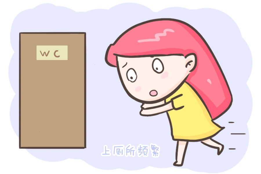 备孕期|备孕期,若身体出现这几种变化,暗示受精卵已经着床啦!