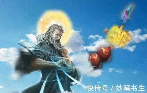 斩仙飞刀$封神演义,陆压道人真是鸿钧的师弟吗?原来他的真正实力竟这么弱