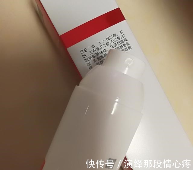 成分 薇诺娜护肤品怎么样，薇诺娜舒敏修红水好用吗！