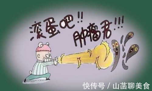 肾癌|癌症死穴就在饮食中肿瘤专家自用的抗癌食谱