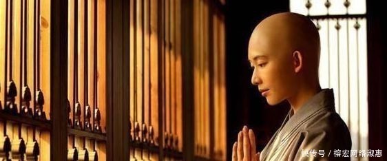 老尼姑#这首情意绵绵的词,竟然是写给小尼姑的,作者活到了88岁